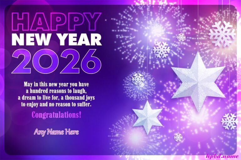 Happy New Year 2026 Wishes: Best Messages, Greetings, and Quotes to Share With Everyone Happy New Year 2026 Wishes